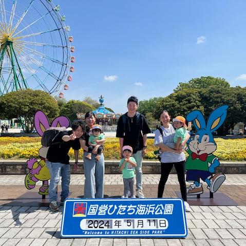 国営ひたち海浜公園2