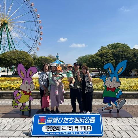 国営ひたち海浜公園1