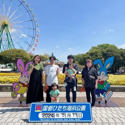 国営ひたち海浜公園3